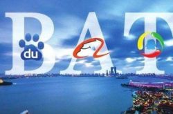 1分钟科普!白城公司招聘_哔哩哔哩-2